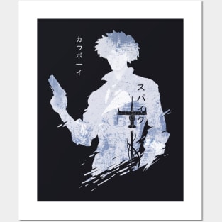 Cowboy Swordfish Txtr.:Cowboy Bebop Posters and Art